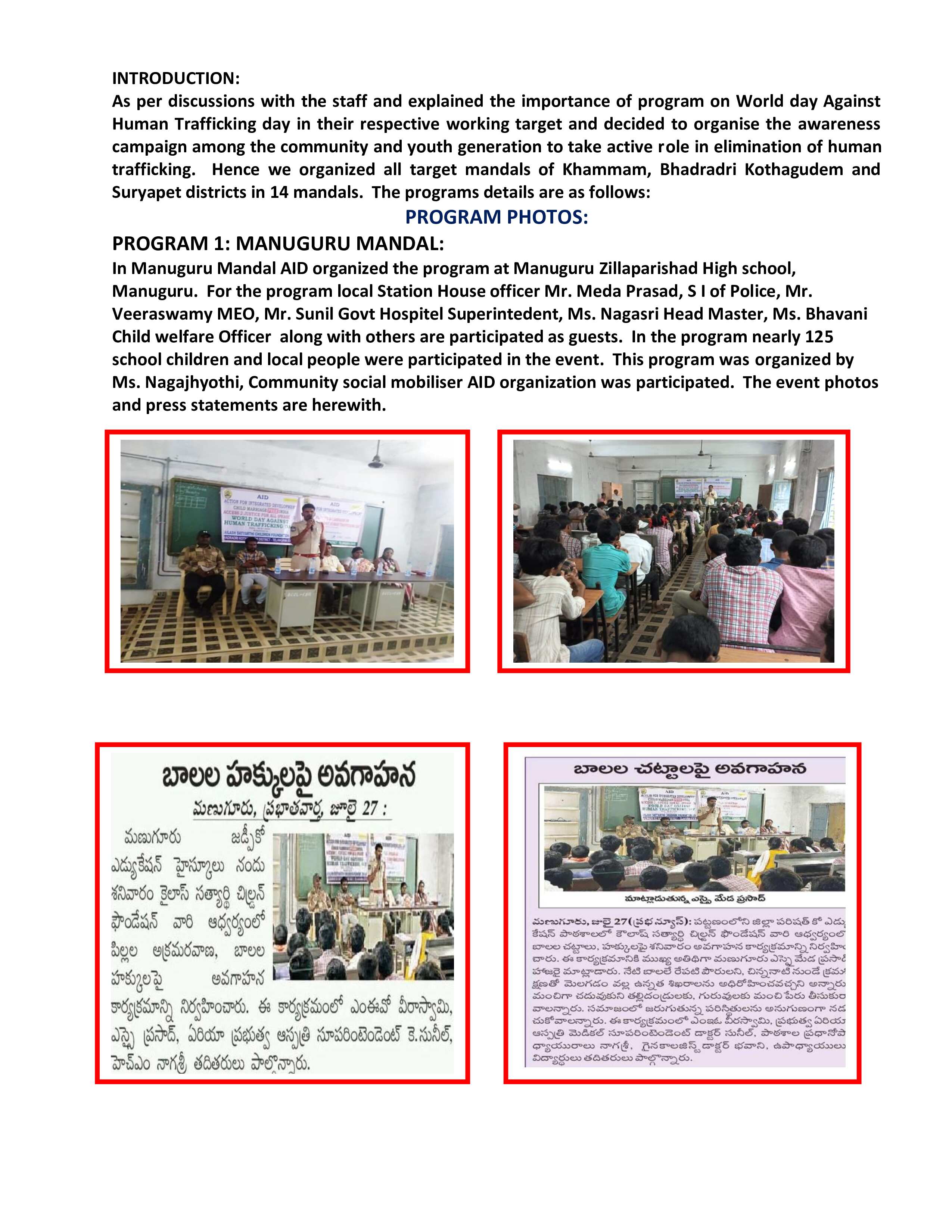https://1ngo.sgp1.digitaloceanspaces.com/media/aidkhammam/MANUGURU MANDAL.jpg